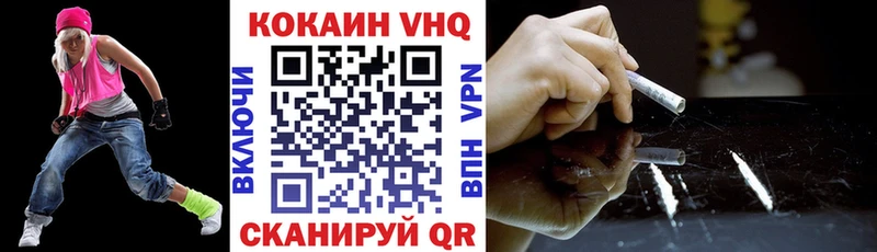 KRAKEN маркетплейс  Таштагол  COCAIN Перу 