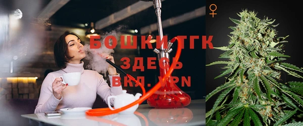 трава Абинск