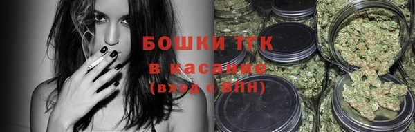 дурь Приозерск