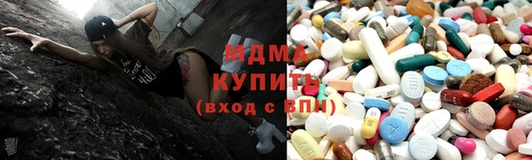 соль ск Алексеевка